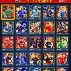 マジェ西川98 バモ1800 | Jクラ(Jリーグクラブチャンピオンシップ)のアカウントデータ、RMTの販売・買取一覧