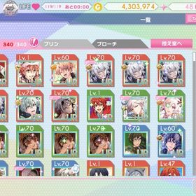 【TRIGGER2025バッジ,記念日,10th,Chivalry他】iOS UR21 | アイドリッシュセブン(アイナナ)のアカウントデータ、RMTの販売・買取一覧
