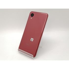 Galaxy A23 5G レッド 中古 9,800円 | ネット最安値の価格比較