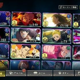 早い者勝ち‼️2周年五条、東堂、宿儺、真人、影宿儺、影夏油、領域五条、石50000 | ファンパレ(呪術廻戦ファントムパレード)のアカウントデータ、RMTの販売・買取一覧