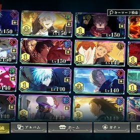 ファンパレアカウント | ファンパレ(呪術廻戦ファントムパレード)のアカウントデータ、RMTの販売・買取一覧