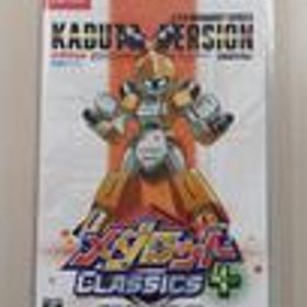 メダロット クラシックス プラス カブトVer. Switch 中古 6,650円