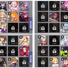 アカウント整理① | コンパスのアカウントデータ、RMTの販売・買取一覧