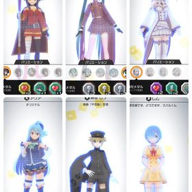 コンパス アカウント | コンパスのアカウントデータ、RMTの販売・買取一覧