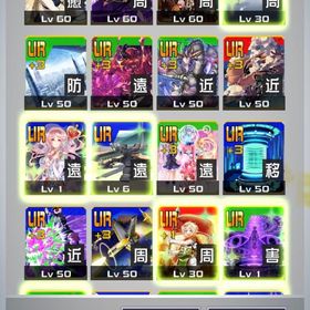 陰実4凸 | コンパスのアカウントデータ、RMTの販売・買取一覧