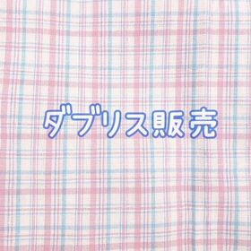 ダブリス販売（ご案内用ページ） | ピグパ(ピグパーティ)のアカウントデータ、RMTの販売・買取一覧