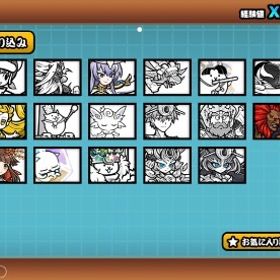 伝説キャラ全体所持‼️超破格 | にゃんこ大戦争のアカウントデータ、RMTの販売・買取一覧