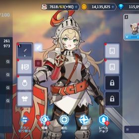 115000 初期アカウント iOS 石垢 | ガデテル(ガーディアンテイルズ)のアカウントデータ、RMTの販売・買取一覧