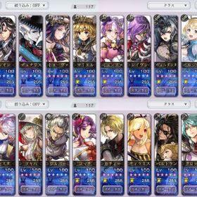 アナザーエデン 時空を超える猫のメイン画像