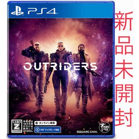 プレイステーション4(PlayStation4)のアウトライダーズ PS4版 通常盤 新品 未開封(家庭用ゲームソフト)