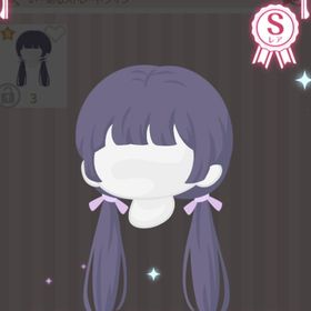 【特典SR】いーあるストレートツイン | ハロスイ(ハロースイートデイズ)のアカウントデータ、RMTの販売・買取一覧