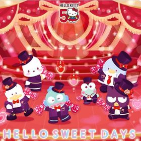 イベント【ハローキティのバースデー2023】セット（ばら売り可 | ハロスイ(ハロースイートデイズ)のアイテム、RMTの販売・買取一覧