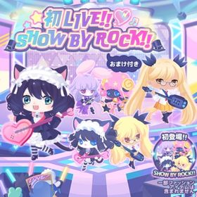 【初Live!! SHOW BY ROCK!!】セット（ばら売り可 | ハロスイ(ハロースイートデイズ)のアイテム、RMTの販売・買取一覧