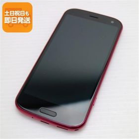 美品 F-52B らくらくスマートフォン ピンク スマホ 白ロム 本体 即日発送 土日祝発送OK あすつく SIMロック解除済み