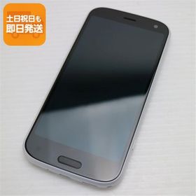 美品 F-52B らくらくスマートフォン ホワイト スマホ 白ロム 本体 即日発送 土日祝発送OK あすつく SIMロック解除済み