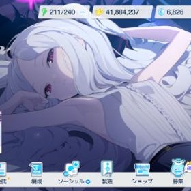 安全 安心 人権キャラ 周年限定キャラ10体 キャラ175体 最強引退 ランク90 青輝石6826個 | ブルアカ(ブルーアーカイブ)のアカウントデータ、RMTの販売・買取一覧