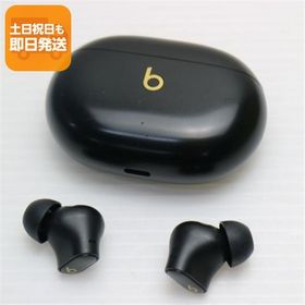 美品 Beats Studio Buds + ブラック/ゴールド イヤホン Beats 即日発送 あすつく 土日祝発送OK