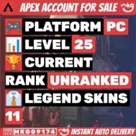 LV 25 ランクレディ