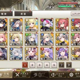 血涙石667000個 SSR90体 限定13体 初期アカウント | ミナシゴノシゴトのアカウントデータ、RMTの販売・買取一覧