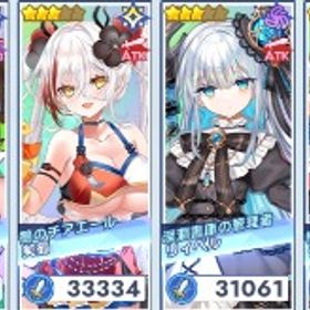 引退アカウント チア美鶴 チアミルフィー ウィッチコハルコ 神楽ルリエル | ティンクルスターナイツ (クルスタ)のアカウントデータ、RMTの販売・買取一覧