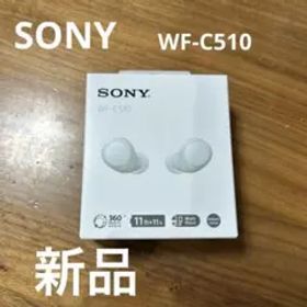 SONY WF-C510 ワイヤレスイヤホン