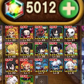 ✨ 煉獄,禰󠄀豆子,伊黒,善逸,しのぶ,甘露寺+アカツキ,カゲツ,ヘブン所持✨虹結晶5000↑所持 | ポコダン(ポコロンダンジョンズ)のアカウントデータ、RMTの販売・買取一覧