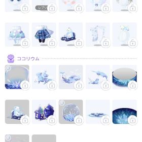 ポラリスと白銀の原野 バラ売り | ポケコロツイン(ポケツイ)のアカウントデータ、RMTの販売・買取一覧