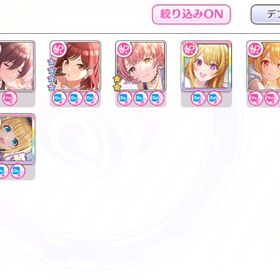 初期垢 推しの子コンプアカウント | シャニマス(アイドルマスターシャイニーカラーズ)のアカウントデータ、RMTの販売・買取一覧