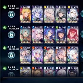 エバーテイル 重課金引退アカウント | エバーテイル(Evertale)のアカウントデータ、RMTの販売・買取一覧