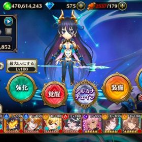 超豪華、コラボ３体＋アルカナ３体＋環境水サングリズル他 | ヴァルコネ(ヴァルキリーコネクト)のアカウントデータ、RMTの販売・買取一覧