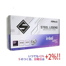 【中古】ASRock製グラボ Intel Arc B580 Steel Legend 12GB OC PCIExp 12GB 元箱あり