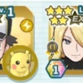 石アカ | ポケマス(ポケモンマスターズEX)のアカウントデータ、RMTの販売・買取一覧