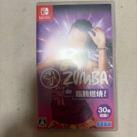 ZUMBA DE 脂肪燃焼 !