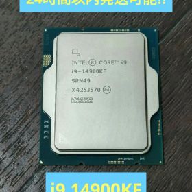 INTEL core i9 14900KF