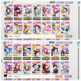 年末価格！即購入⭕強キャラ沢山！PL270↑↑引退アカウント | 東方ロストワード(東ロワ)のアカウントデータ、RMTの販売・買取一覧