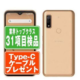 FCG01 arrows We ローズゴールド SIMフリー au 中古 スマホ 本体 良品 7日間返品OK あすつく fcg01rg7mtm