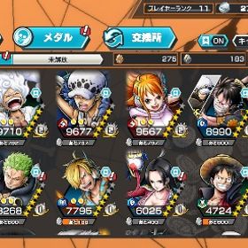 勝利島ロー 緑ニカ 石570越え シングル末進行 金欠228 レア称号向かう所敵なしあり | バウンティラッシュのアカウントデータ、RMTの販売・買取一覧