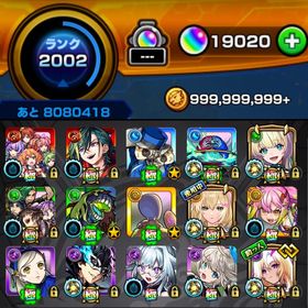 ☆オーブ19020 新春キャラ【リンネ】2つの真獣神化運極作成に☆ | モンストのアカウントデータ、RMTの販売・買取一覧