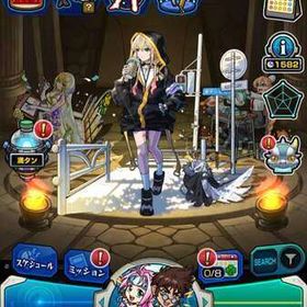 オーブ 9100 エル アルセーヌα 中野四葉 キルユアアイドル エクスカリバー | モンストのアカウントデータ、RMTの販売・買取一覧