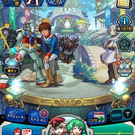 オーブ 9660 フリーレン アムロレイ マサムネ 中野一花 ゲキリンα2体 | モンストのアカウントデータ、RMTの販売・買取一覧