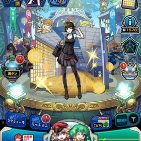 オーブ 9780 クイーン 三途 アナスタシア アナスタシアα | モンストのアカウントデータ、RMTの販売・買取一覧