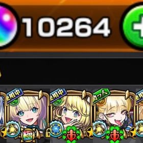 🌸オーブ10250個↑ 超究極•傑 ゼーレ&チェルノボグ運極 汎用運枠トロイメライ運極🌸 | モンストのアカウントデータ、RMTの販売・買取一覧