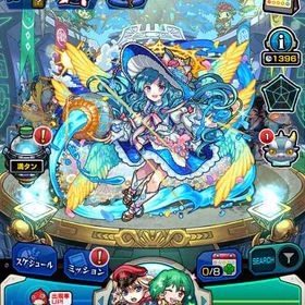 オーブ計3338＋獲得可1396 ランク379 ルシファーマサムネマナパンドラメビウス | モンストのアカウントデータ、RMTの販売・買取一覧