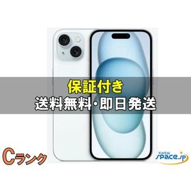 [中古 Cランク] SIMフリー iphone 15 blue [128GB] [国内正規品]
