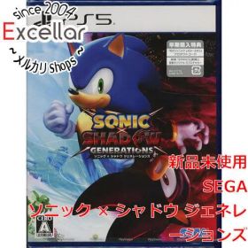 [bn:1] ソニック × シャドウ ジェネレーションズ 早期購入特典付き PS5