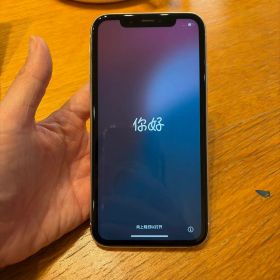 Apple iPhone 11 ホワイト 本体 128GB