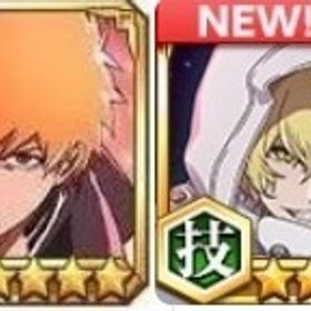 黒崎一護（千年血戦篇2025）+グレミィ（9周年記念）+霊玉11000個+★6キャラ10体 | ブレソル(ブリーチ ブレイブソウル)のアカウントデータ、RMTの販売・買取一覧