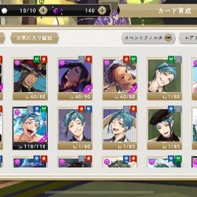 引退垢/完凸キャラ2体あり | ツイステ(ディズニーツイステッドワンダーランド)のアカウントデータ、RMTの販売・買取一覧