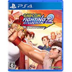 カプコン CAPCOM カプコン ファイティング コレクション2 [PS4ソフト]