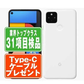 Google Pixel4a (5G) Clearly White SIMフリー ソフトバンク 中古 スマホ 本体 良品 7日間返品OK あすつく gp4a5gsbw7mtm